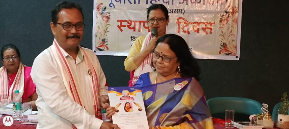 डॉ. नीलिमा वर्मा — साहित्यिक मंच पर सम्मान